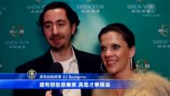 神韵把纯正信息传播到全世界