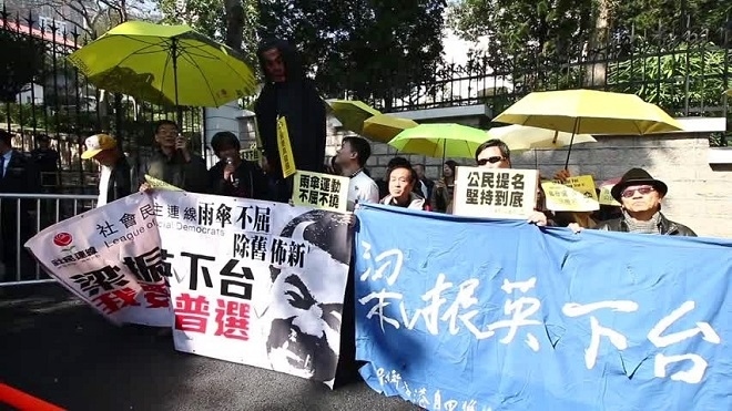 港民團新年抗議  促梁振英下臺