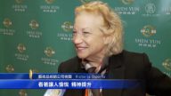 休斯顿观众：放下iPad 去跳舞吧