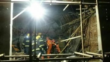 湖南郴州一建筑工地发生坍塌 6人遇难