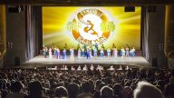 神韵圣荷西首演爆满 硅谷精英盛赞