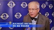 心理学家：神韵的力量将改变世界