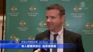 观神韵 体会艺术于生命之不可或缺
