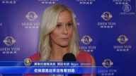 专业芭蕾舞演员：神通过心灵在表演