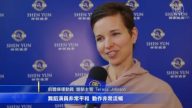 前体操运动员：神韵是舞蹈的交响乐