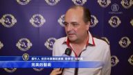 重现神传文明 观神韵获升华