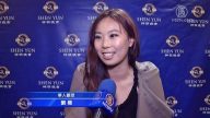 现场观神韵 西安女子骄傲又激动