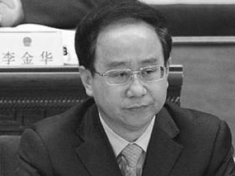 【石濤評述】令計劃被宣佈受調查時手抖 水杯摔了