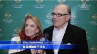 公司高管赞神韵 聚焦人与神的联系