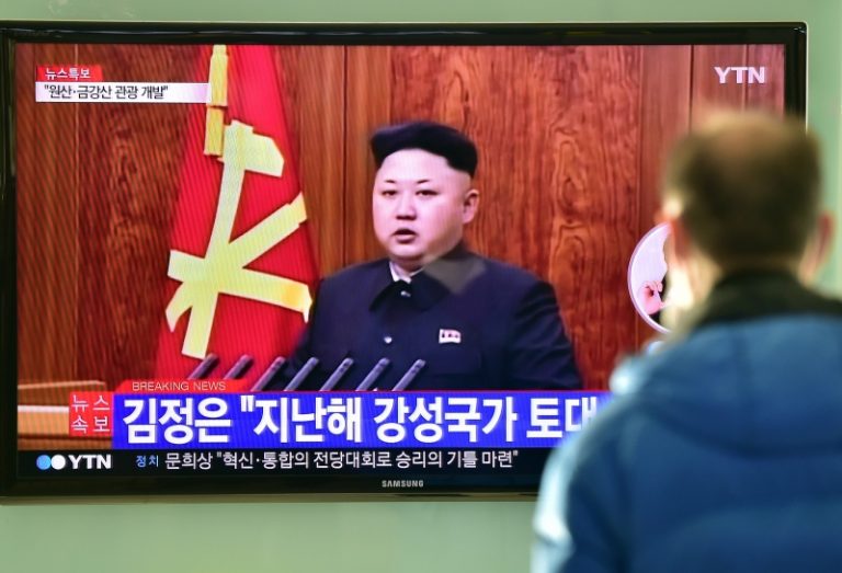 金正恩眉毛缺近三分之二 中國網友調侃