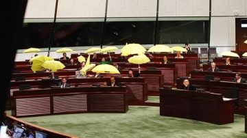 【禁聞】港啟動第二輪政改諮詢 泛民抗議