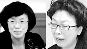 山西落馬女市長：通姦是為了家庭