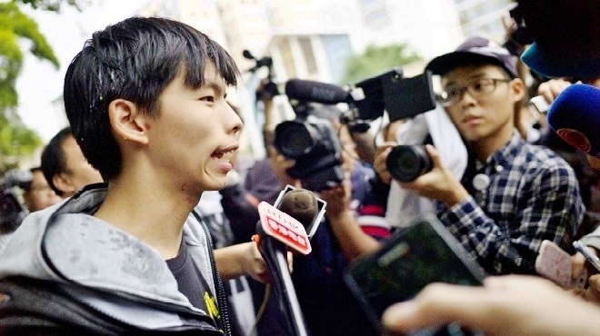 秋後算帳 傘運領袖被控藐視法庭