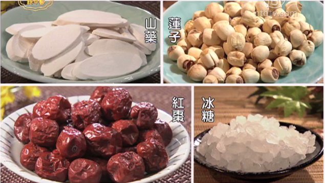 談古論今話中醫：小兒過敏之中醫保健