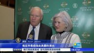 中国舞辉煌壮丽 展现深层精神力量