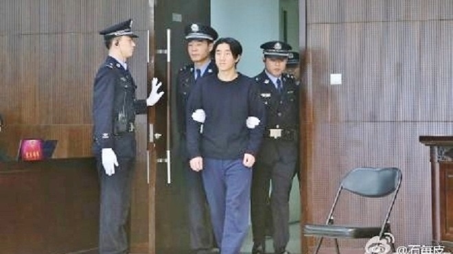 房祖名北京吸毒案 一審判刑6個月