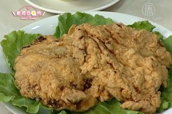 廚娘香Q秀：香炸雞排/蚵仔麵線