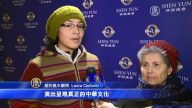 神韵演绎古典真实的美 正是生活所需