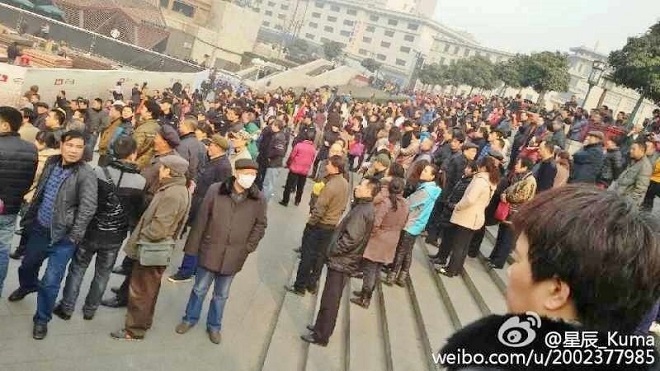 西安擔保業掀倒閉潮 數千投資人集體討債
