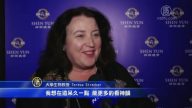大学教授：为演出结束而难过