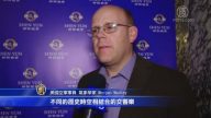 空军军官：神韵是美好的文化盛典