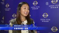 华裔时装模特： 好想跟着神韵翩翩起舞
