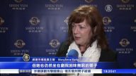神韵加州首府之旅 观众仰慕天朝文化