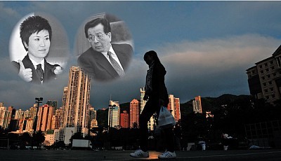 曾慶紅家企花樣年被禁售  或現骨牌效應