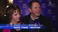 奥马哈主流精英感恩神韵莅临