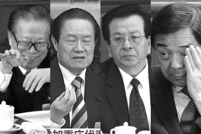【今日點擊】習近平反腐劍指「蜘蛛人」