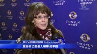 前国际公司总裁观神韵：我也想学拉二胡