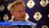 七尺男儿观神韵落泪 赞精神内涵