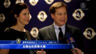 神韵温首演 带观众感受真实中国