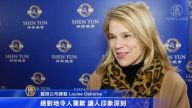 艺术界人士：空中舞动 视觉飨宴