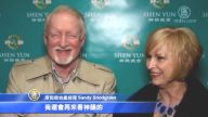 印城观众：神韵展现中国传统美德