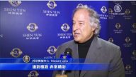 百老汇制作人: 神韵天幕的运用完美到极致