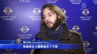 电影演员：神韵舞蹈演员神乎其技