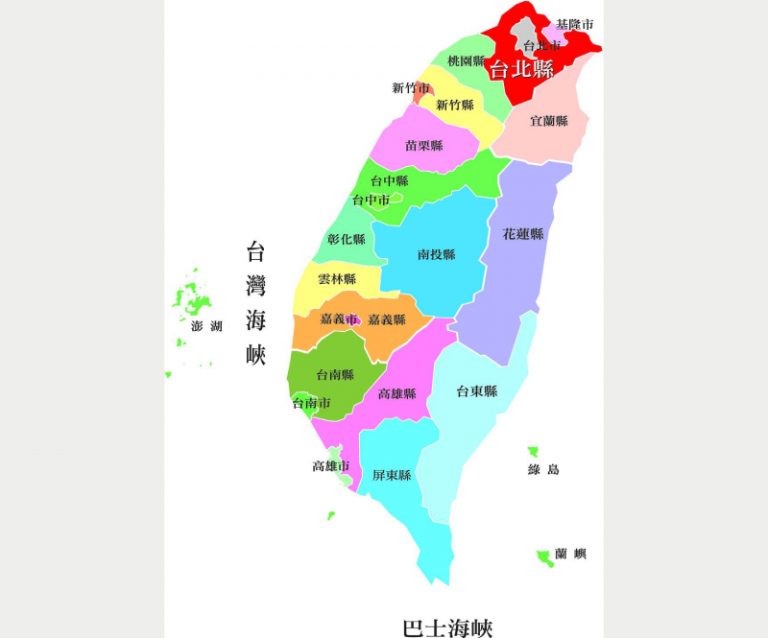 用一句話惹惱台灣各縣市的人