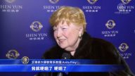 大学教授：大幕拉开 我哽咽了