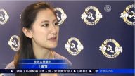 神韵展现全新中华文化 华裔青年: 很震撼
