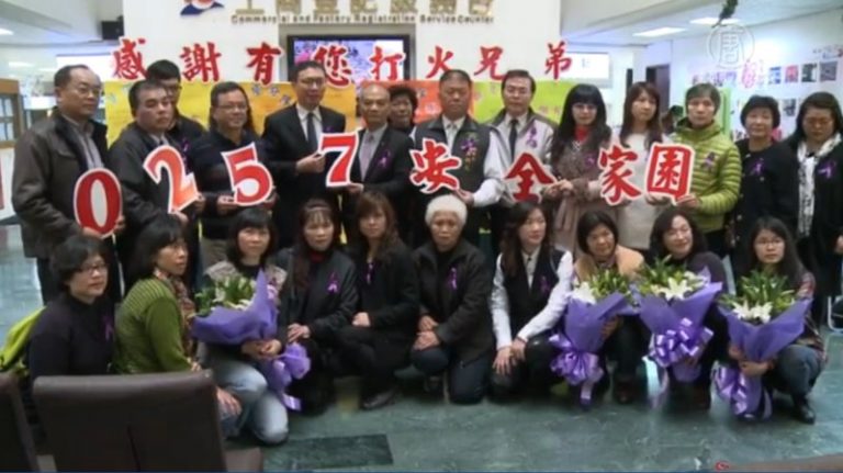 「感謝有您」22社團向打火英雄致意