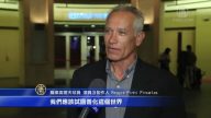 神韵精神内涵是世界的希望