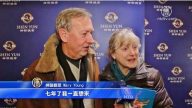 首看神韵惊喜万分 波城观众: 我等了7年