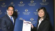 阿提夏市长：神韵带来希望与慈悲