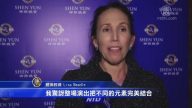 体操教练：出乎意料的完美演出