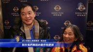 带来真正传统文化 波士顿观众感谢神韵
