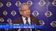 神韵加拿大巡演落幕 各界主流盛赞