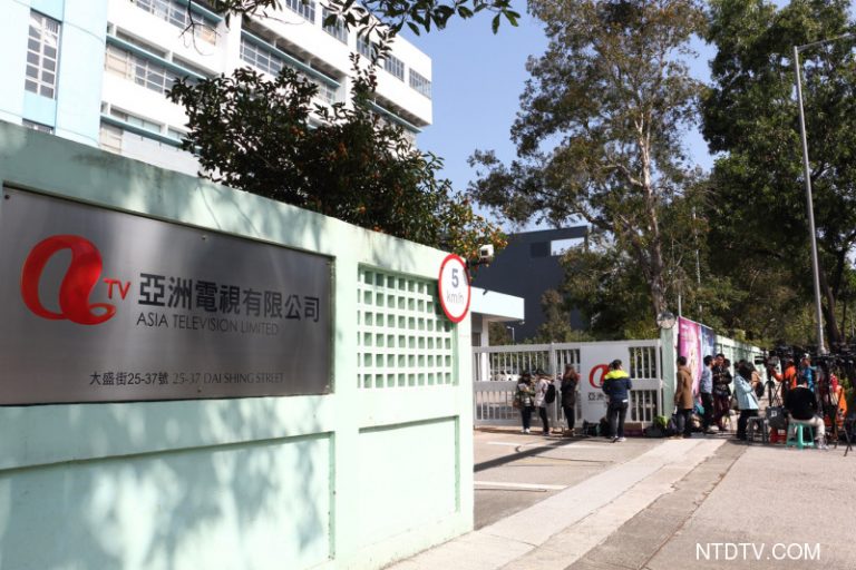 亞視出售一成股權有入標 生死仍飄搖