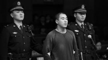 张默涉毒案判刑6个月 网友：判太轻