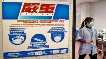 香港流感致死率51% 資訊不足引擔憂